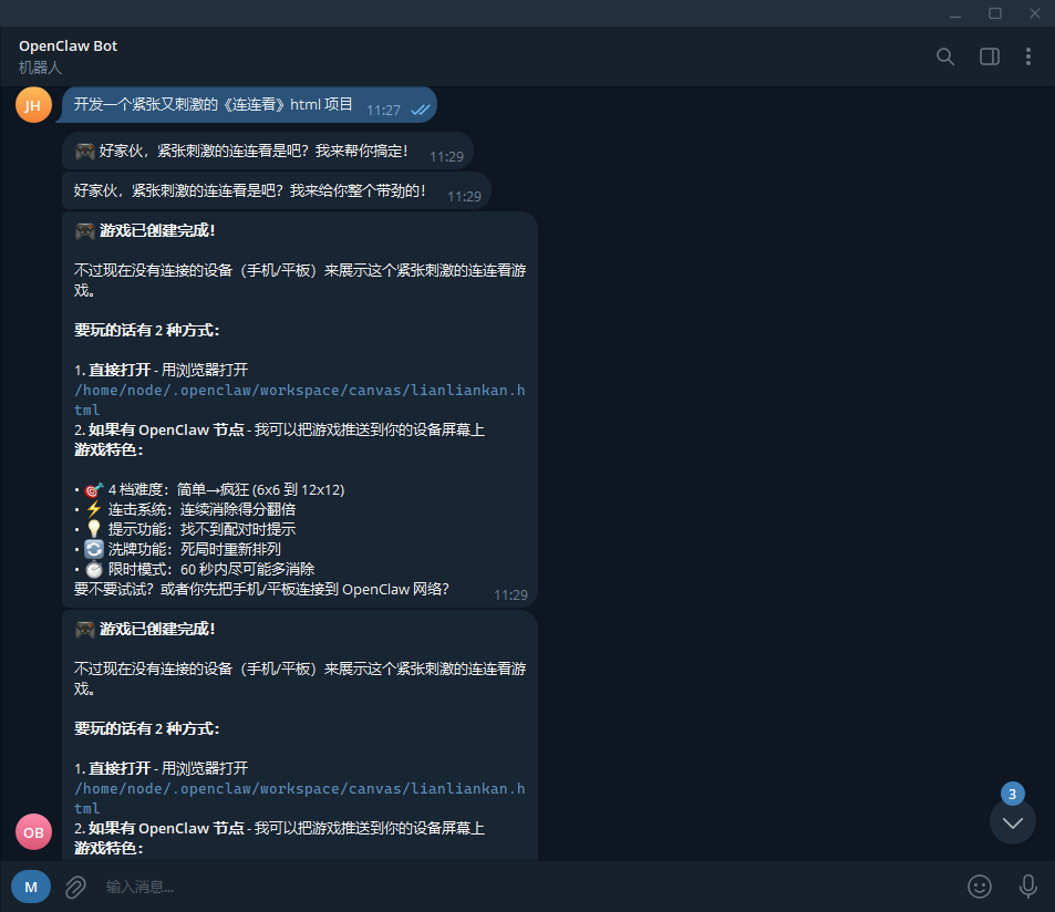 性能干翻235B,单卡私有化部署OpenClaw